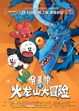 两个人吃奶一个it添p